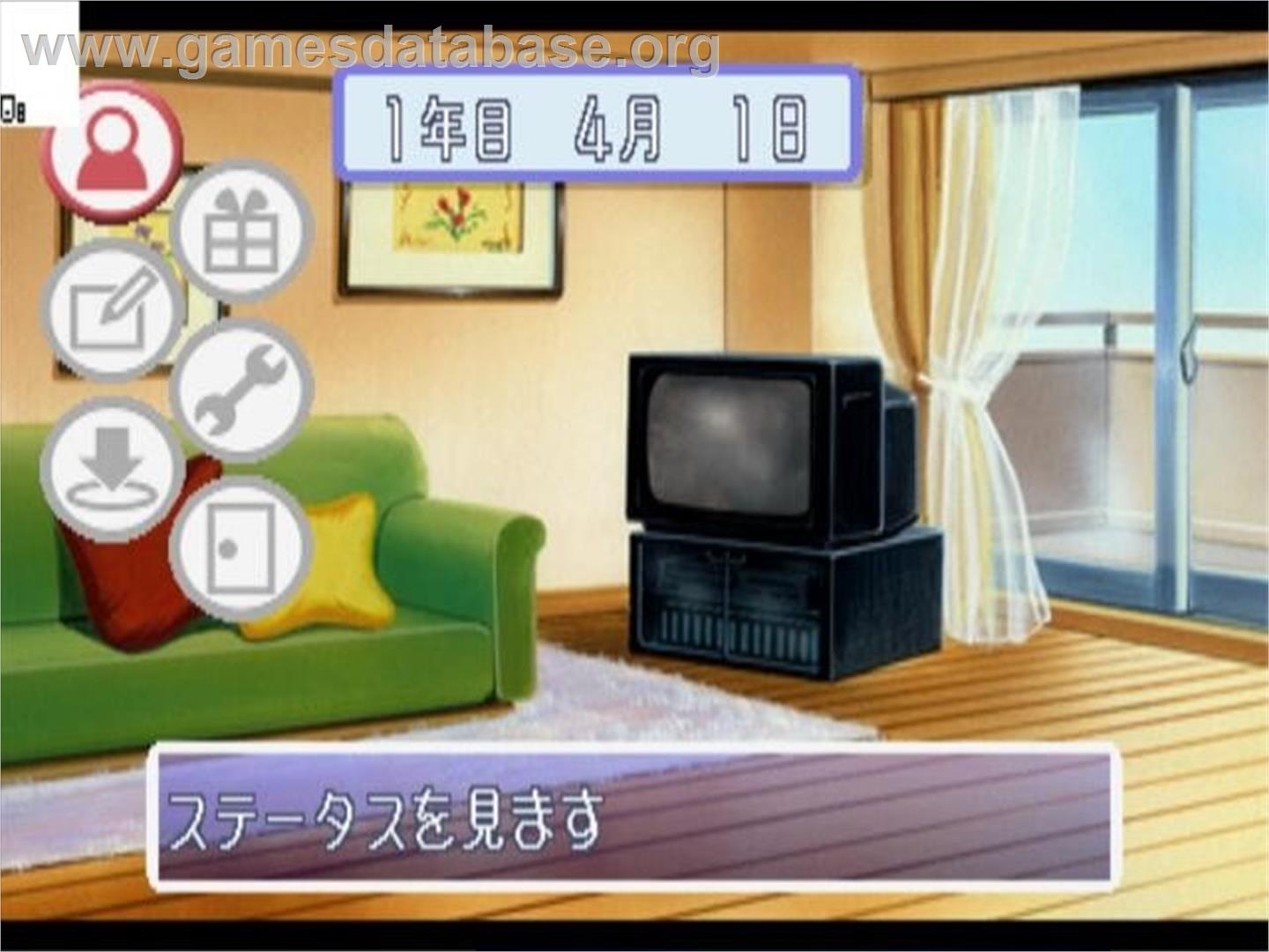 Pocke-kano - Hojoin Shizuka - Sony Playstation - Artwork - In Game