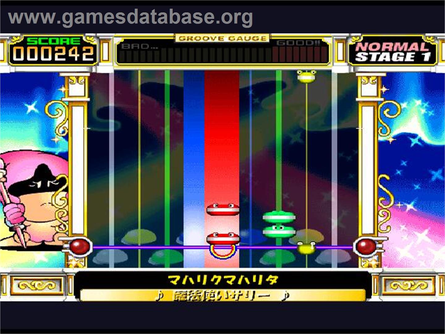 Pop'n Music - Animation Melody - Sony Playstation - Artwork - In Game