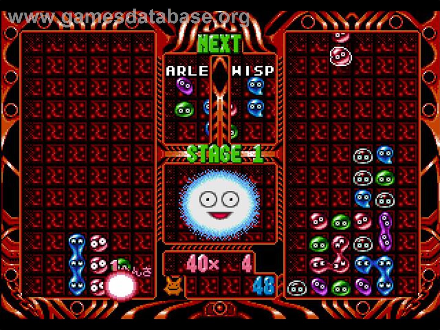 Puyo Puyo 2 - Tsuu Ketteiban - Sony Playstation - Artwork - In Game