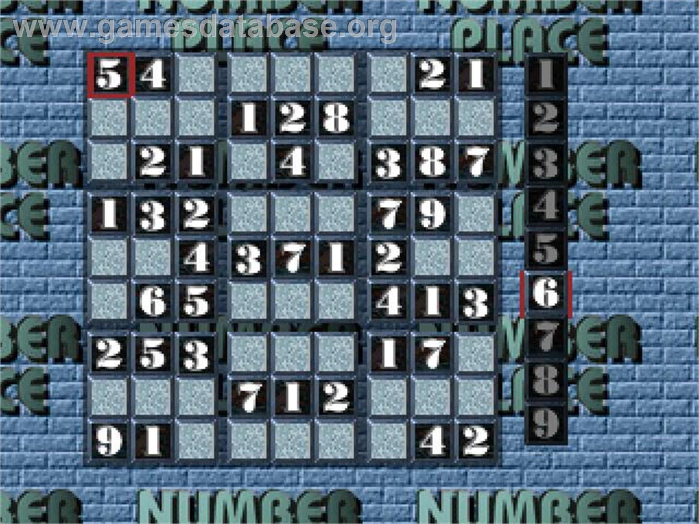Puzzle Mania - Sony Playstation - Artwork - In Game
