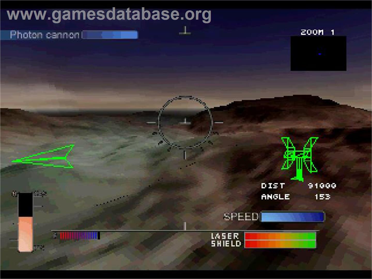 Raven Project, The - Sony Playstation - Artwork - In Game