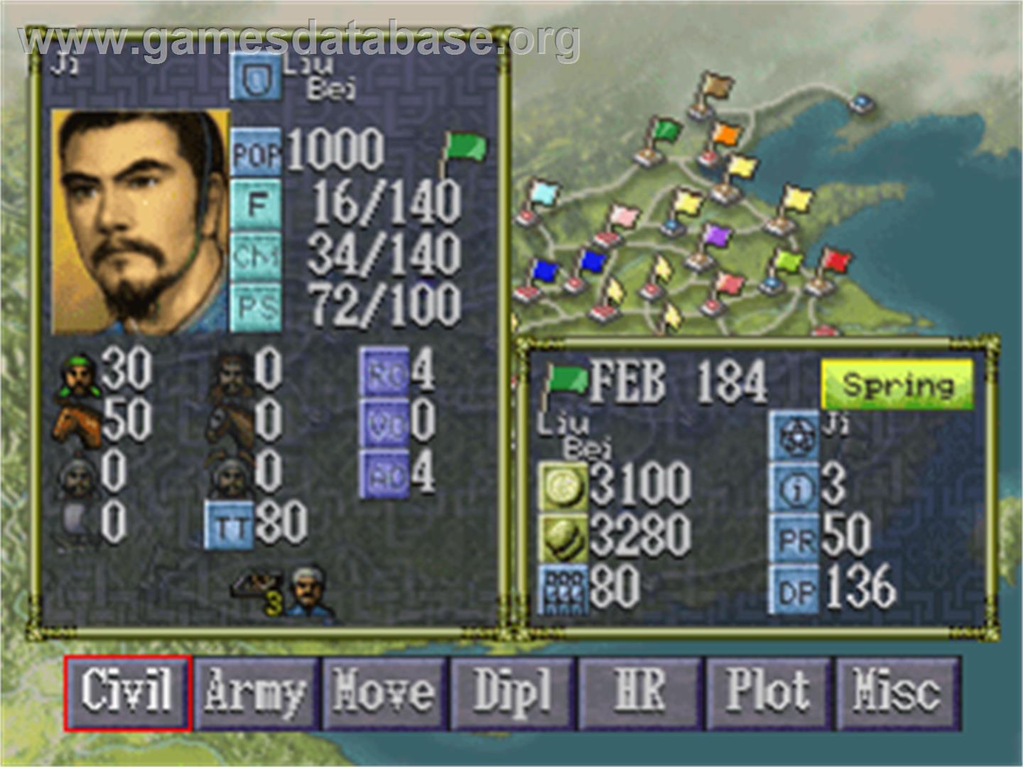 Romance of the Three Kingdoms VI: Awakening of the Dragon - Sony Playstation - Artwork - In Game