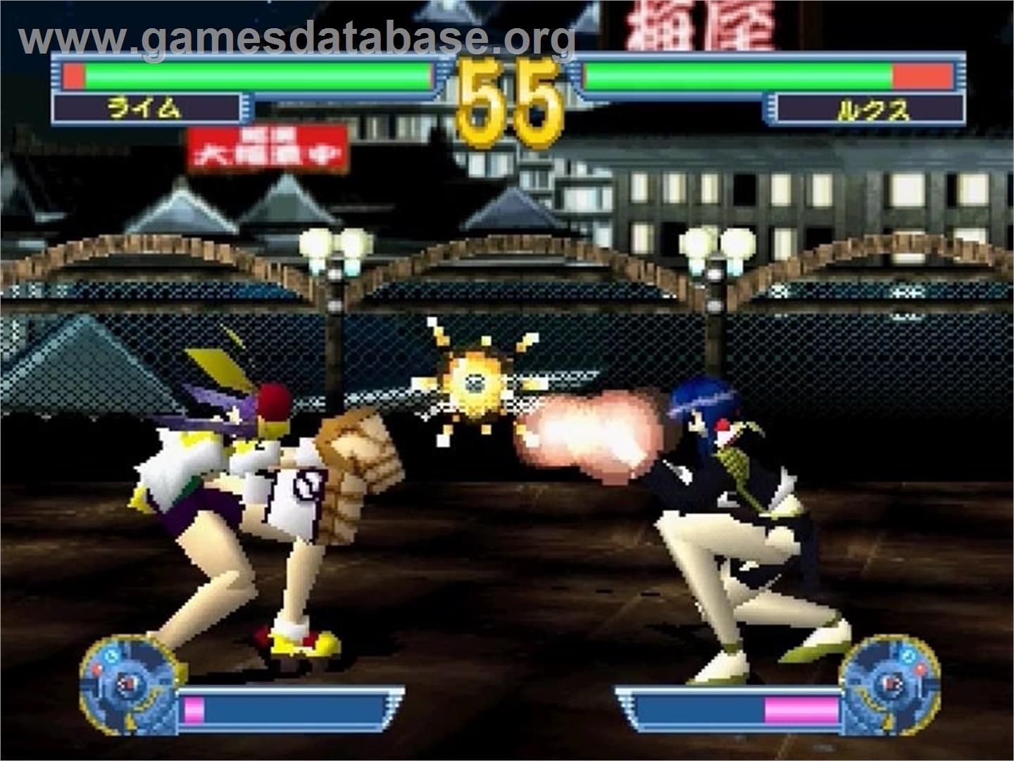Saber Marionette J: Battle Sabers - Sony Playstation - Artwork - In Game