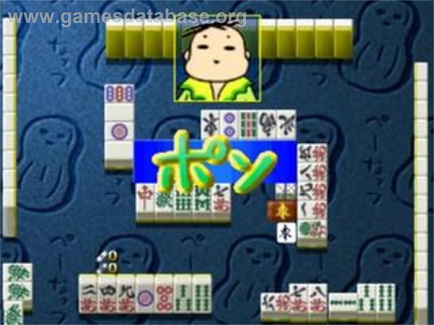 Saibara Rieko No Mahjong Toriatama Kikou - Sony Playstation - Artwork - In Game