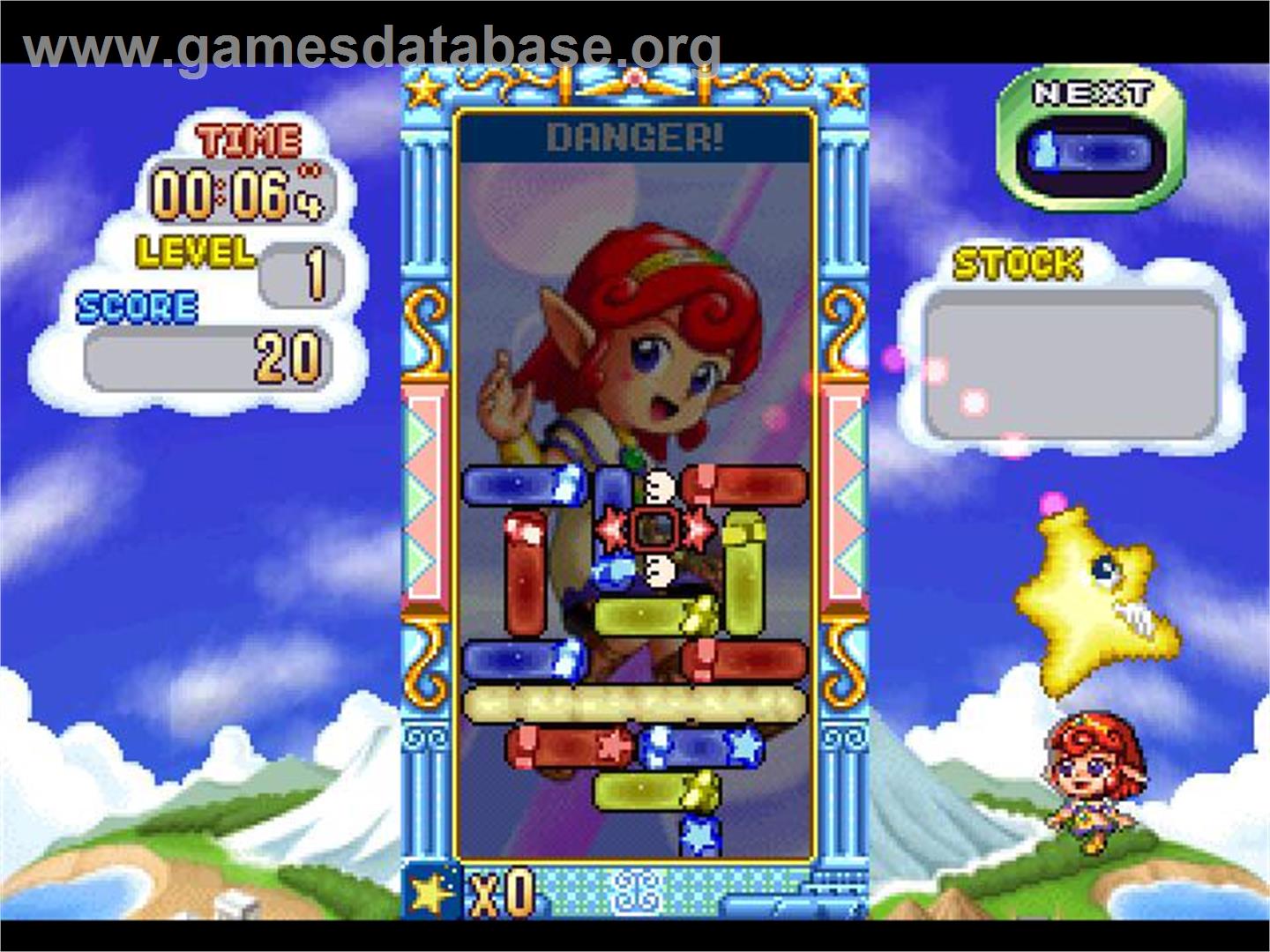 Star Sweep - Sony Playstation - Artwork - In Game