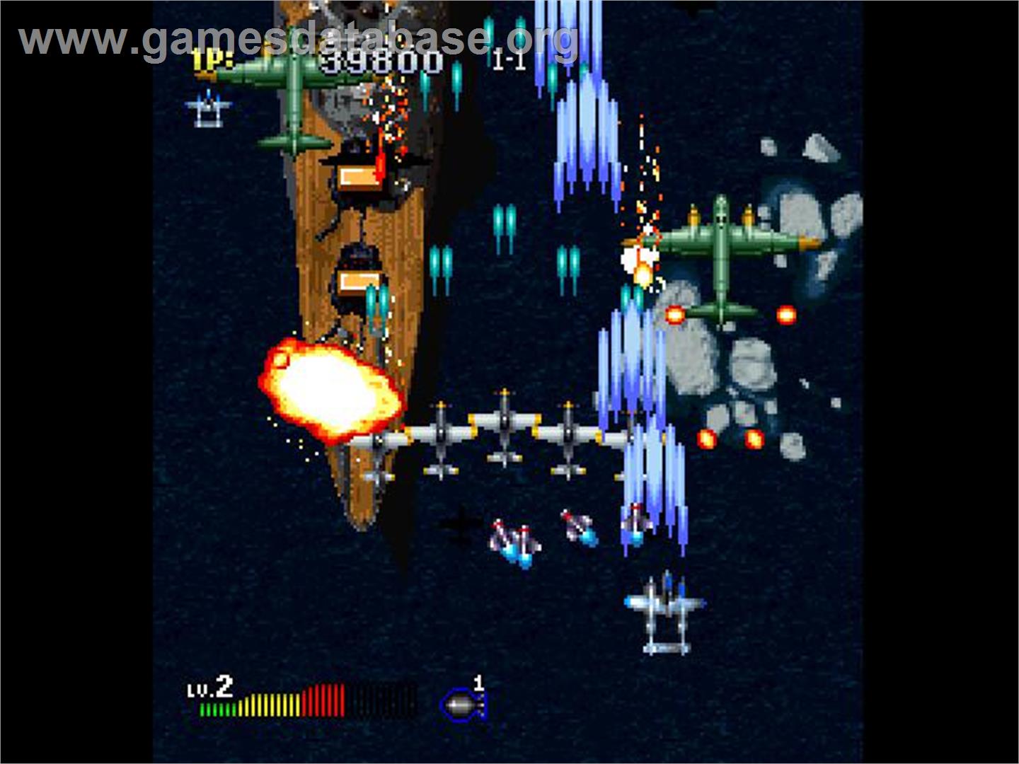 Strikers 1945 - Sony Playstation - Artwork - In Game