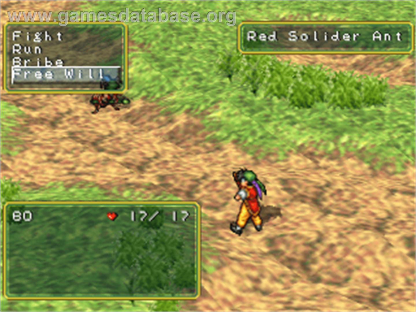 Suikoden - Sony Playstation - Artwork - In Game