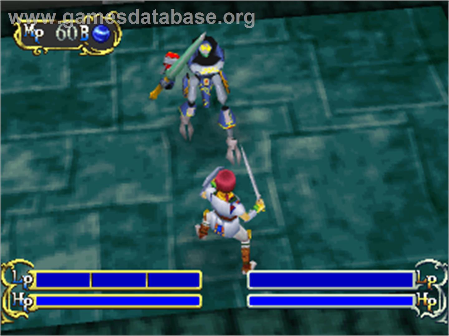 The Granstream Saga - Sony Playstation - Artwork - In Game