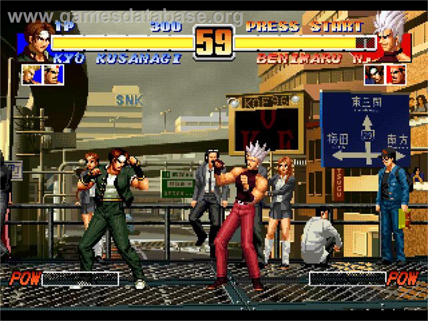 The King of Fighters '96 - Sony Playstation - Artwork - In Game