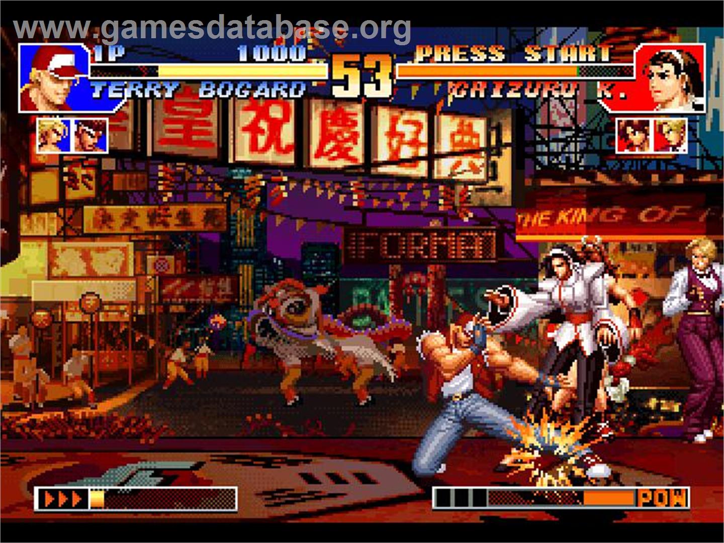 The King of Fighters '97 - Sony Playstation - Artwork - In Game