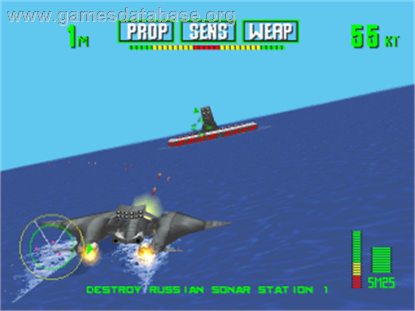 Tigershark - Sony Playstation - Artwork - In Game