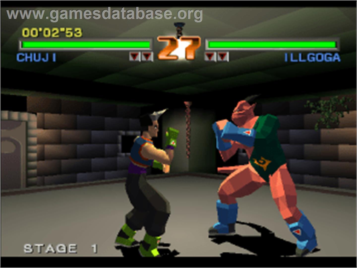 Tobal No.1 - Sony Playstation - Artwork - In Game