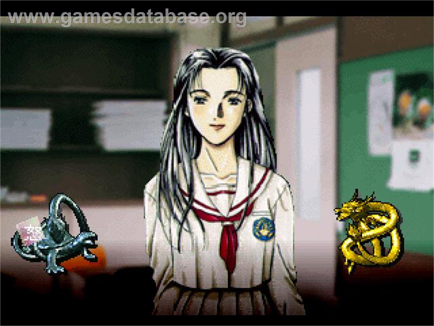 Tokyo Majin Gakuen - Kenpuuchou - Sony Playstation - Artwork - In Game