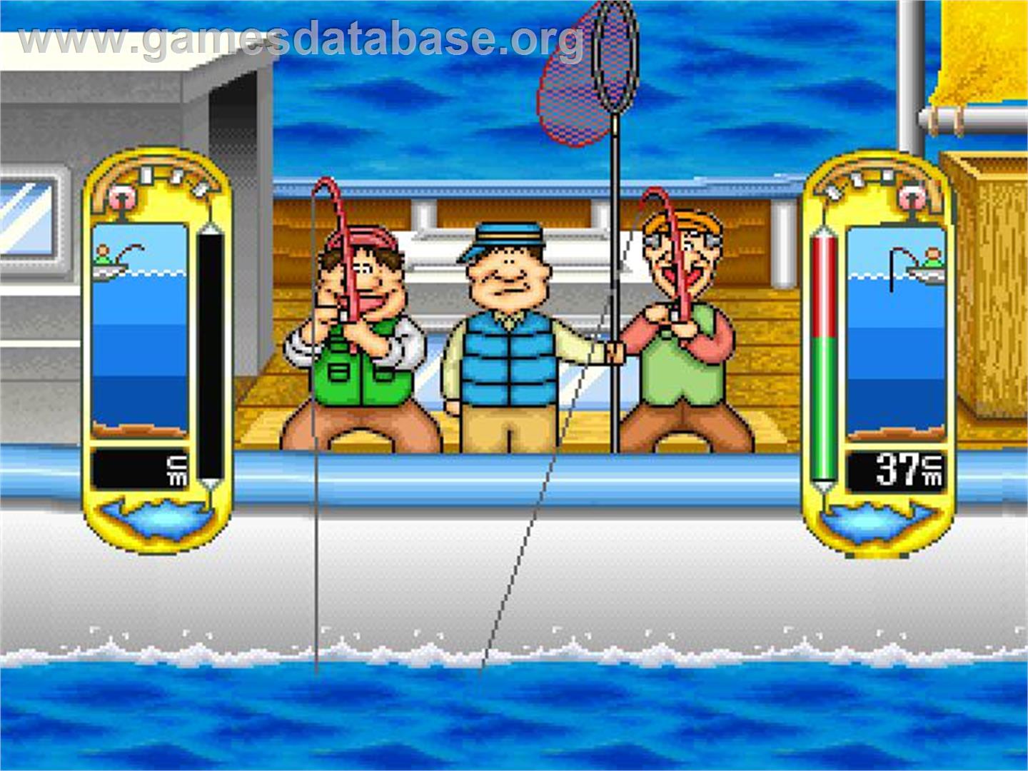 Tsuri Baka Nisshi - Sony Playstation - Artwork - In Game