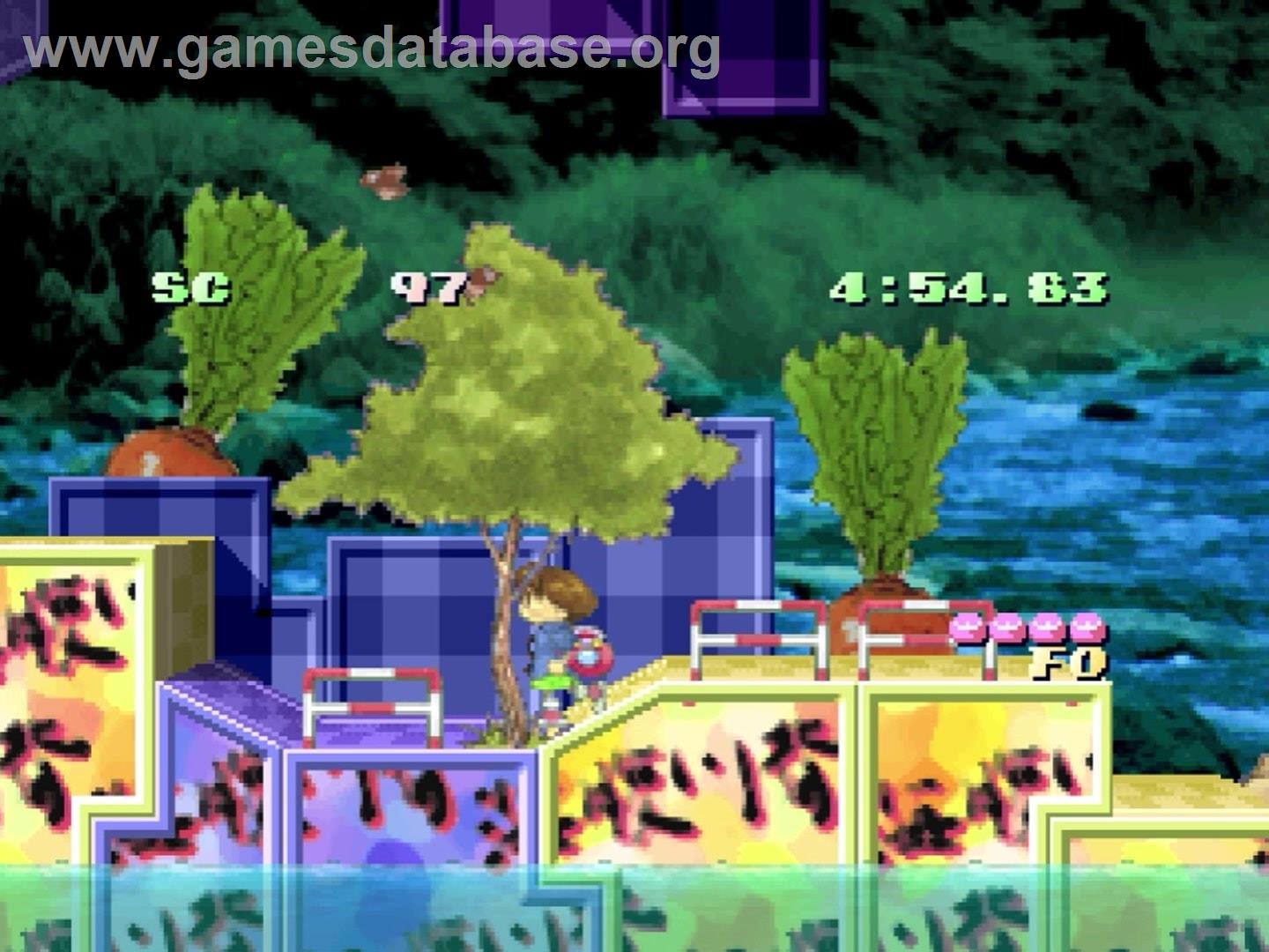 Umihara Kawase: Shun - Second Edition - Sony Playstation - Artwork - In Game