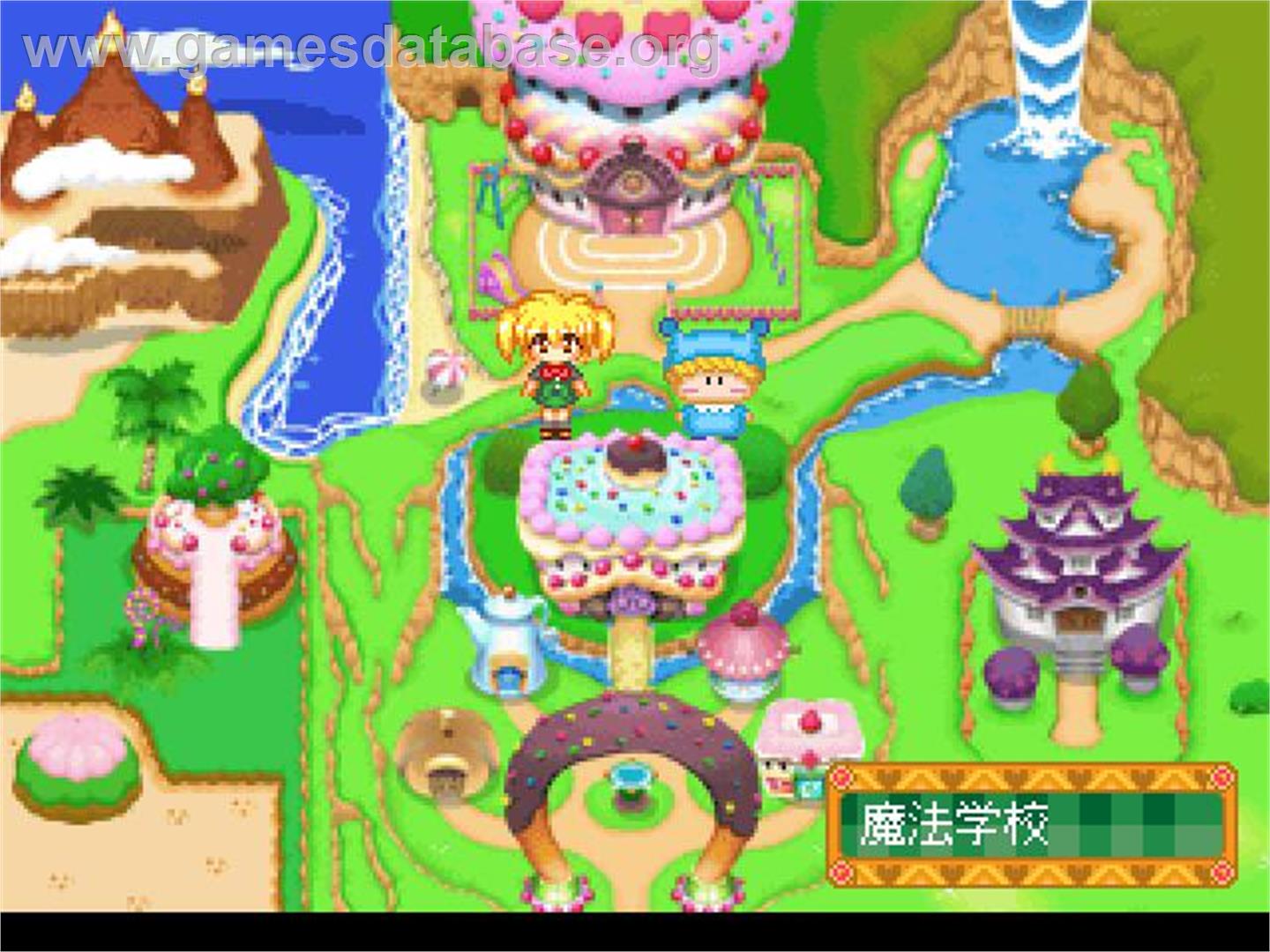 Wagamama Fairy - Mirumo De Pon! Mirumo No Mahou Gakkou Monogatari - Sony Playstation - Artwork - In Game