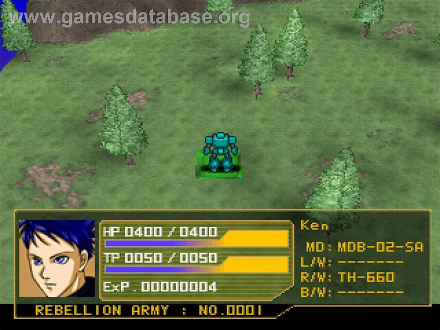 War Simulation - Hito No Tsukurishi Mono Tachi (simple 1500 Series), The - Sony Playstation - Artwork - In Game