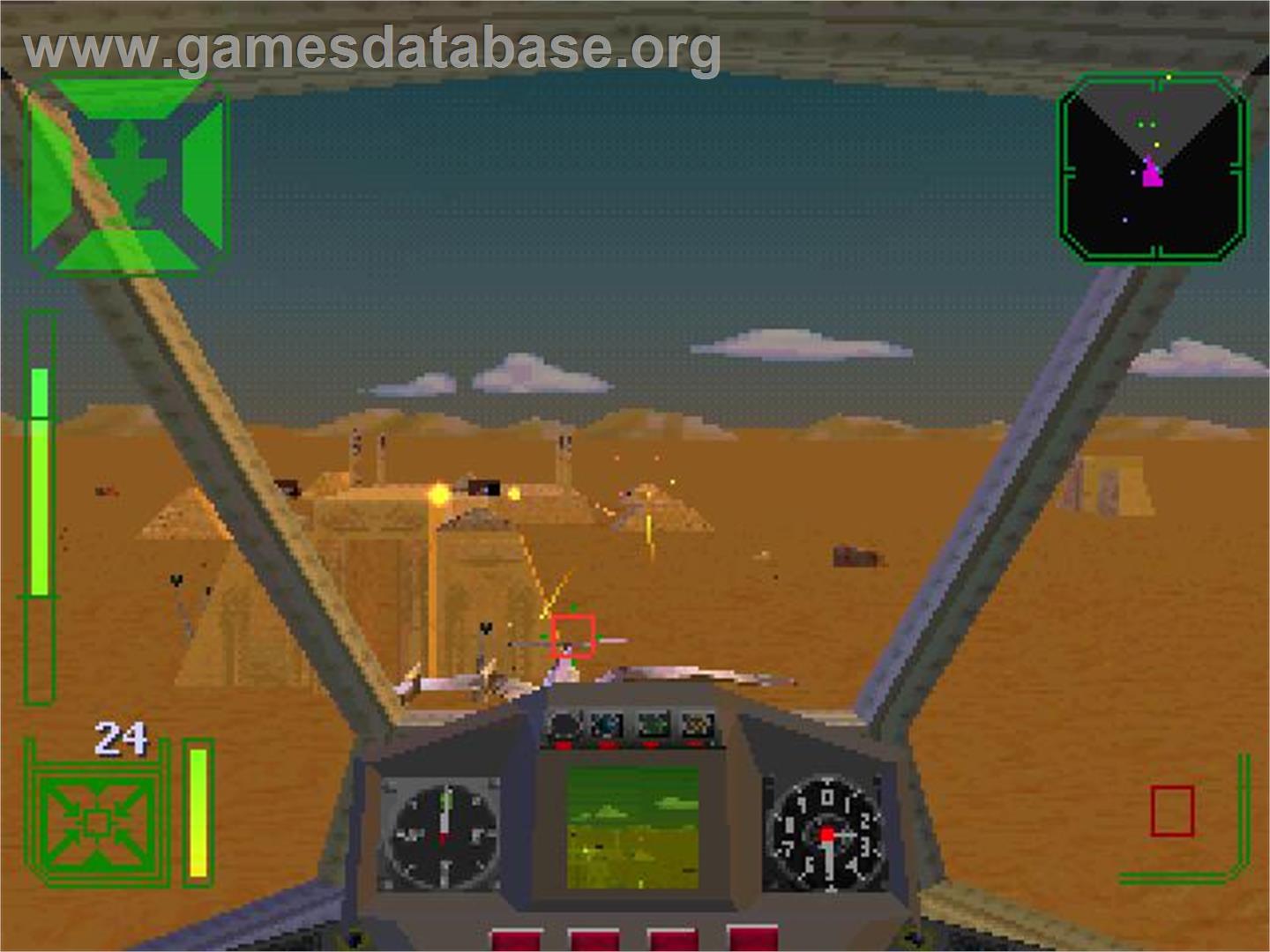 Warhawk - Sony Playstation - Artwork - In Game