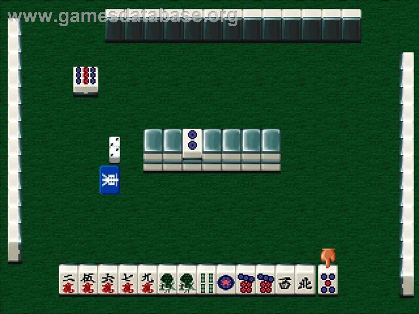 Yoshimoto Mahjong Club Deluxe - Sony Playstation - Artwork - In Game