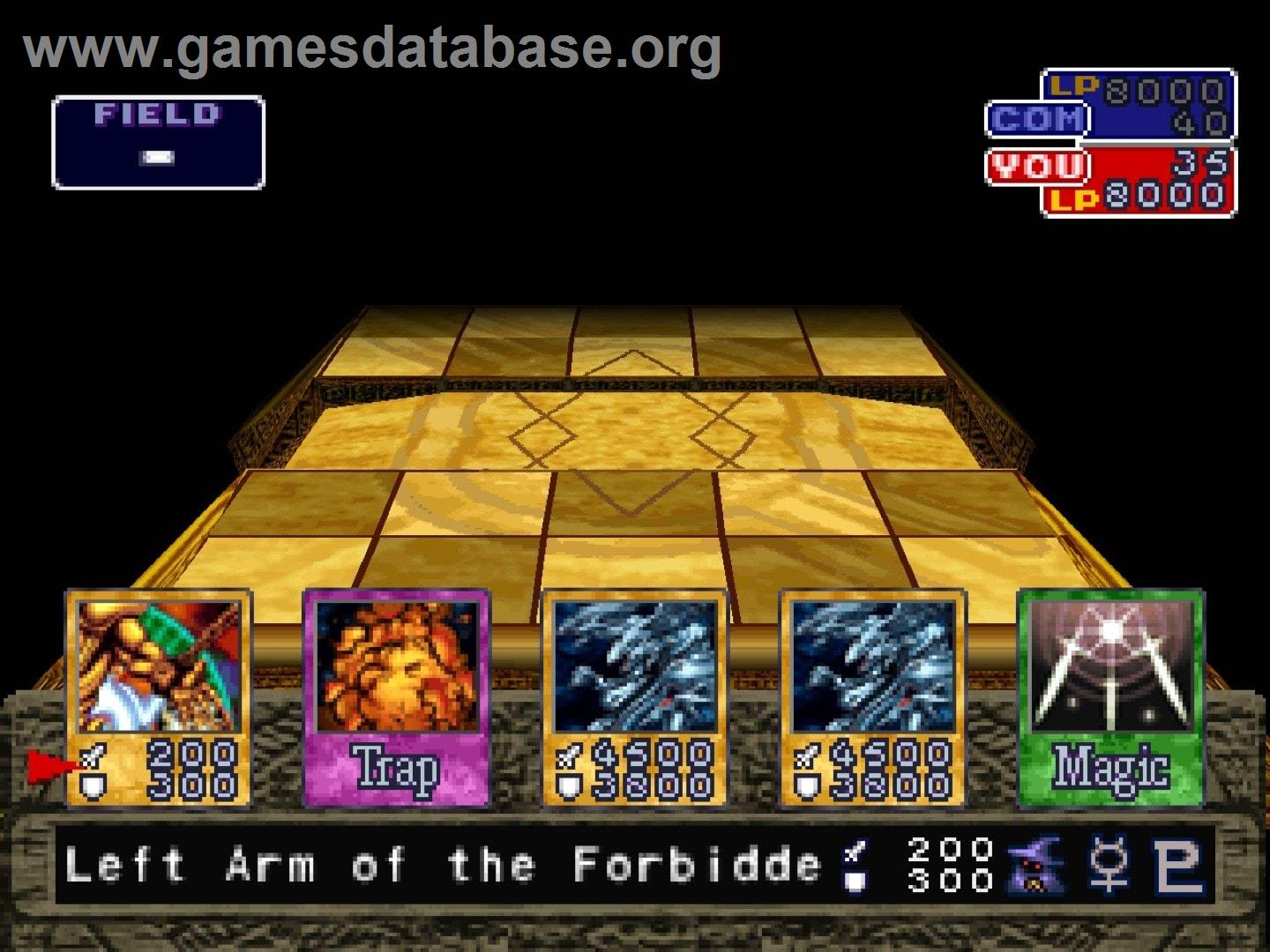 Yu-gi-oh! Forbidden Memories - Sony Playstation - Artwork - In Game
