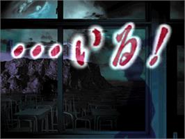Title screen of ...Iru! on the Sony Playstation.
