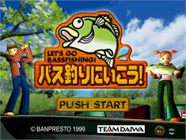Title screen of Bass Tsuri Ni Ikou! on the Sony Playstation.