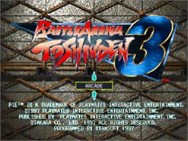Title screen of Battle Arena Toshinden 3 on the Sony Playstation.