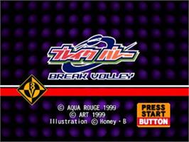 Title screen of Break Volley on the Sony Playstation.