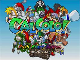 Title screen of Calcolo! on the Sony Playstation.