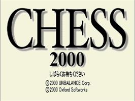 Title screen of Chess 2000 on the Sony Playstation.
