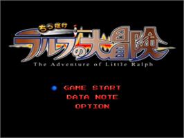 Title screen of Chippoke Ralph No Daibouken - The Adventure Of Little Ralph on the Sony Playstation.