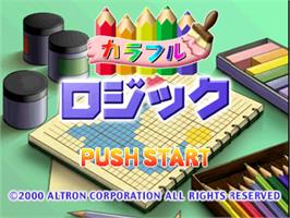 Title screen of Colorful Logic on the Sony Playstation.