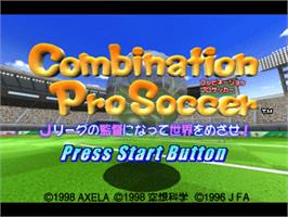 Title screen of Combination Pro Soccer on the Sony Playstation.