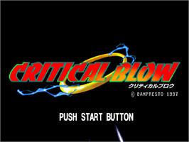 Title screen of Critical Blow on the Sony Playstation.