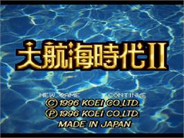 Title screen of Daikoukai Jidai 2 on the Sony Playstation.