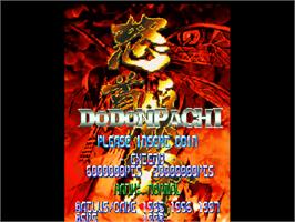 Title screen of Donpachi on the Sony Playstation.