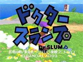 Title screen of Dr. Slump on the Sony Playstation.