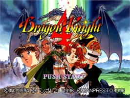 Title screen of Dragon Knight 4 on the Sony Playstation.