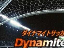 Title screen of Dynamite Soccer 2004 Final on the Sony Playstation.