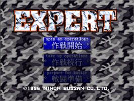 Title screen of Expert on the Sony Playstation.