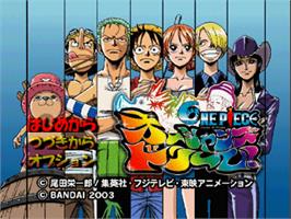 Title screen of From Tv Animation One Piece - Oceans Of Dreams! on the Sony Playstation.