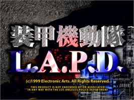 Title screen of Future Cop L.a.p.d. on the Sony Playstation.