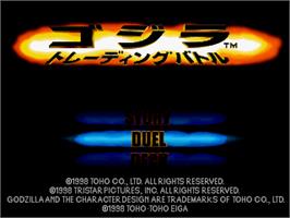 Title screen of Godzilla - Trading Battle on the Sony Playstation.