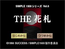 Title screen of Hanafuda (simple 1500 Series), The on the Sony Playstation.