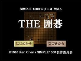 Title screen of Igo (simple 1500 Series), The on the Sony Playstation.