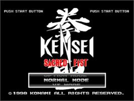 Title screen of Kensei: Sacred Fist on the Sony Playstation.