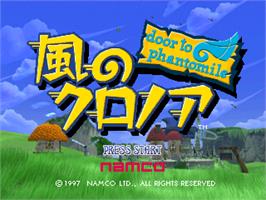 Title screen of Klonoa - Door To Phantomile on the Sony Playstation.