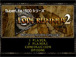 Title screen of Lode Runner on the Sony Playstation.