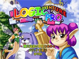Title screen of Logic Pro Adventure on the Sony Playstation.