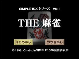 Title screen of Mahjong (simple 1500 Series), The on the Sony Playstation.